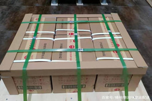 长治王村机场快运酒水【机场货运当天